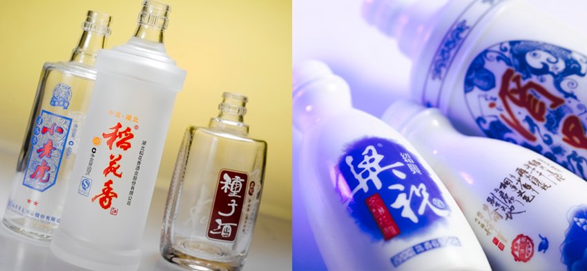 玻璃瓶、飲料瓶高溫色釉套色印刷LED-UV伺服絲印